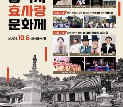 화면 캡처 2024-09-27 121050.jpg width: 100%; height : 150px