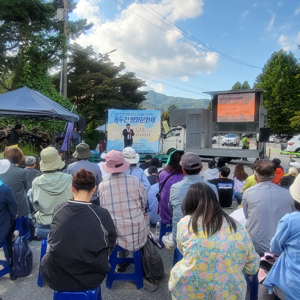 241002 유호준 의원, 동두천시의 옛 성병관리소 철거, 일본의 역사 지우기와 다르지 않아 (1).jpg