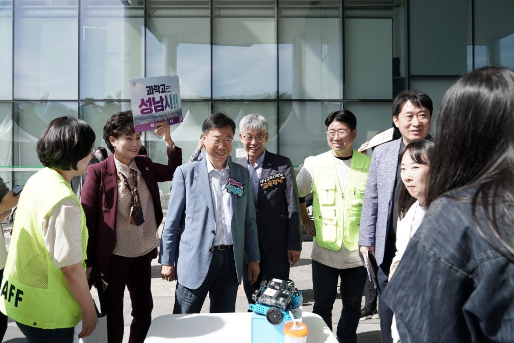 신상진 성남시장 청소년창의과학축제 참석 (2).jpeg