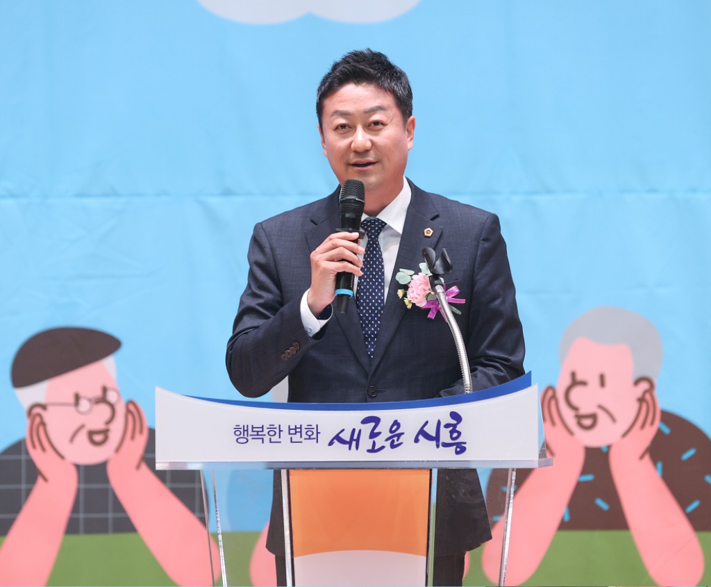 241008 김진경 의장, 시흥서 _제28회 노인의 날 기념행사_ 참석..._어르신 존중받는 경기도 만들 것_2.jpg