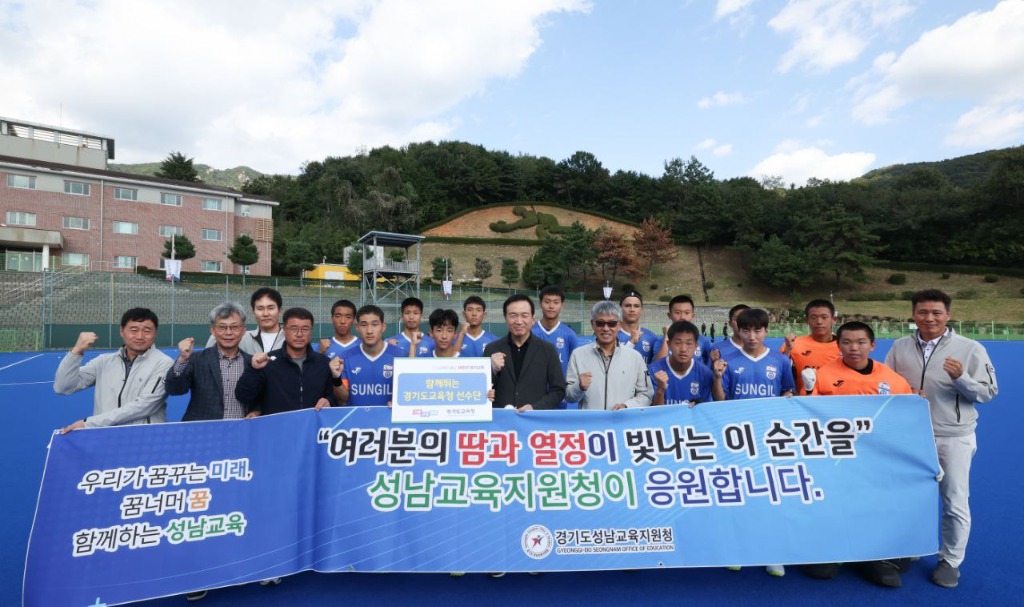 241010_임태희_교육감__“학생_기본에_충실하고_운동하며_학교_명예_높이고_대한민국_중심이_돼야(사진2).jpg