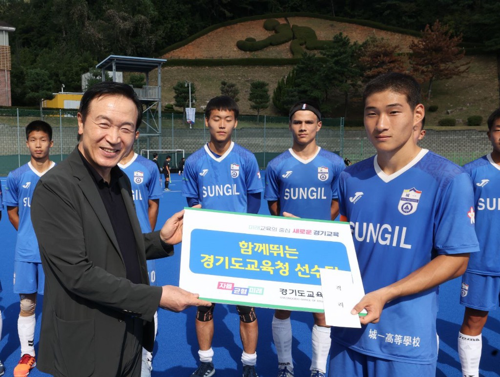 241010_임태희_교육감__“학생_기본에_충실하고_운동하며_학교_명예_높이고_대한민국_중심이_돼야(사진3).jpg