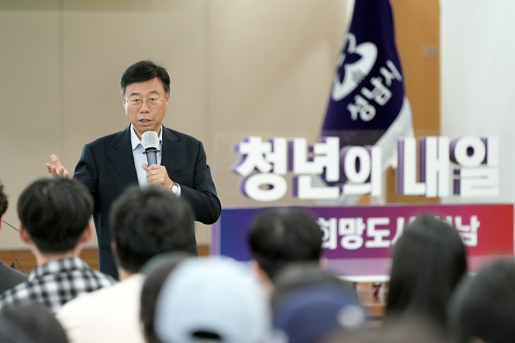 신상진 성남시장 가천대학교 특별강연 실시1.jpg