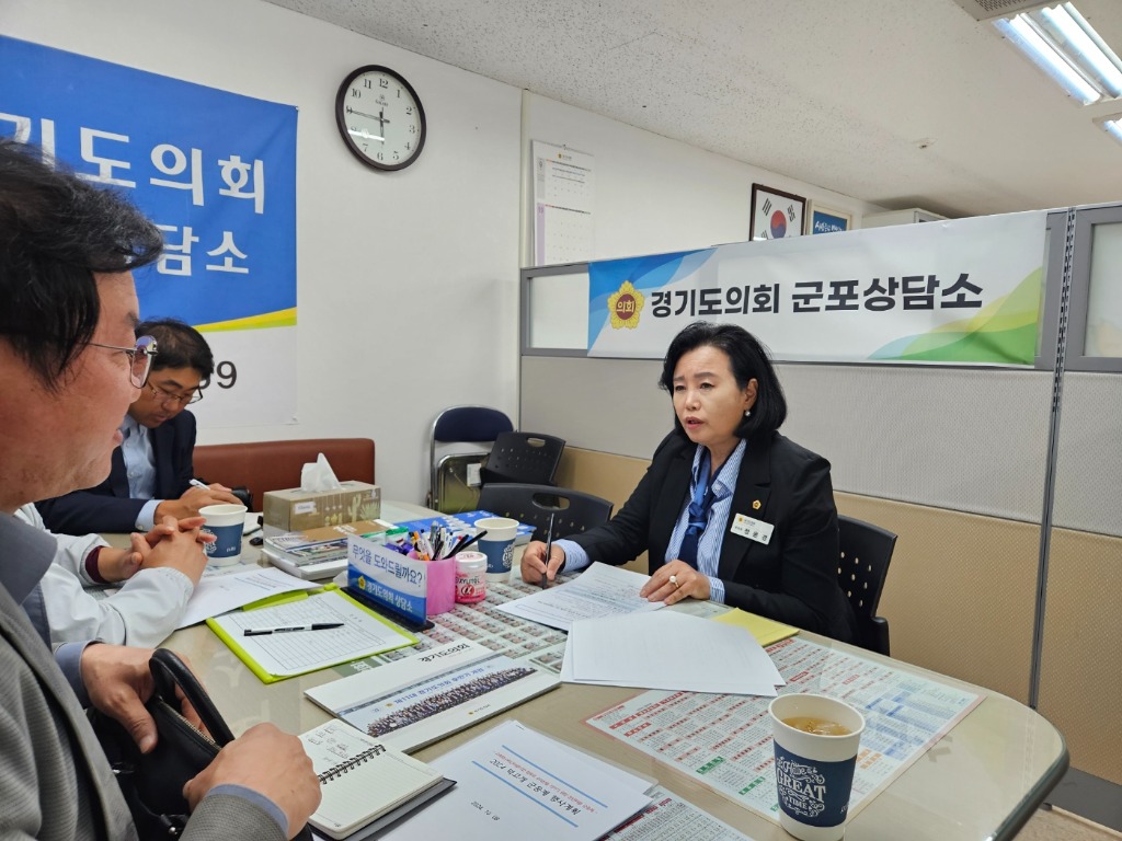 241010 정윤경 의원, 군포시 덕고개 군웅제 경기도 무형문화제 지정을 위해 함께해 줄 것을 요청받아1.jpg