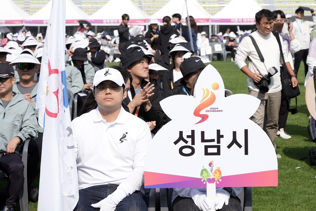 신상진 성남시장, 제18회 경기도장애인생활체육대회 개회식 참석(3).jpg