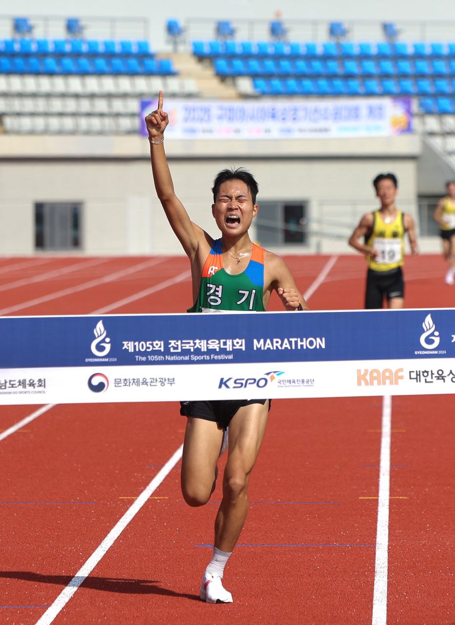 241017_경기도교육청_학생선수단__제105회_전국체육대회_고등부_2연패_달성_쾌거!(사진2).jpg