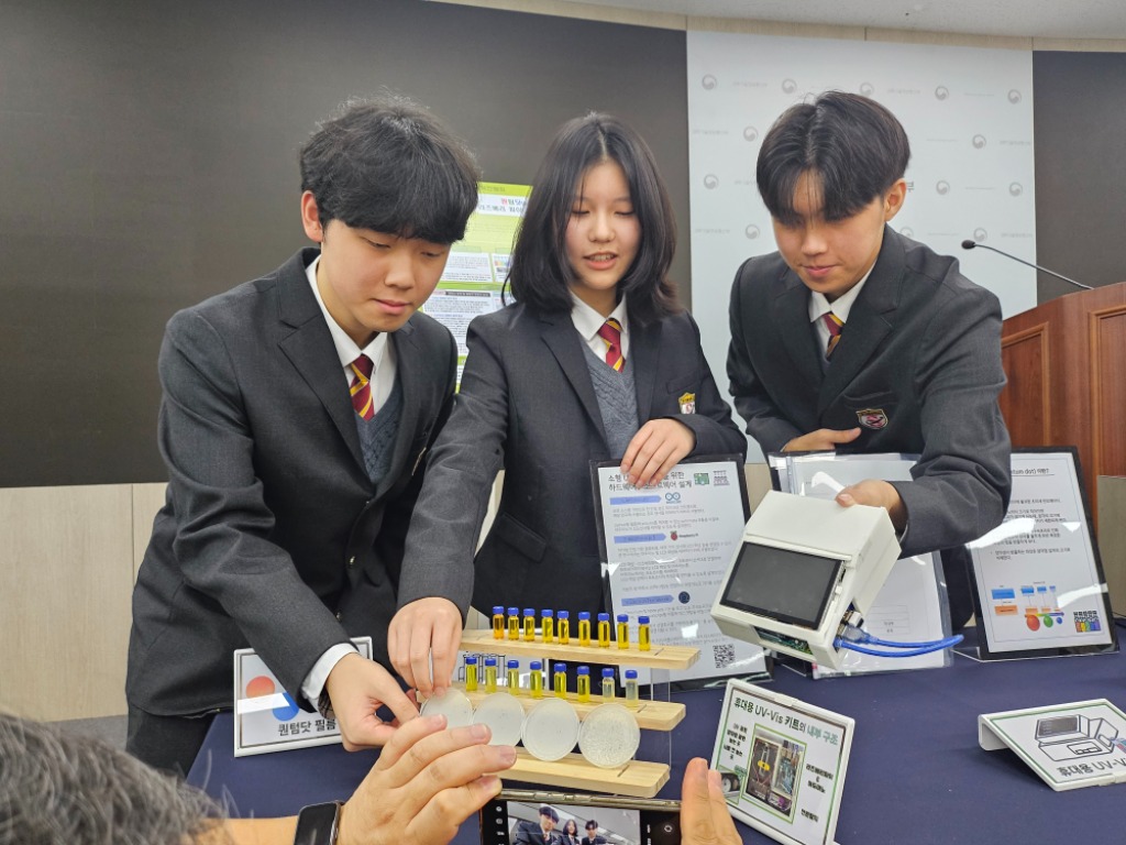 241024_경기도교육청미래과학교육원._제70회_전국과학전람회_경기북과학고_출품작_대통령상_등(경기도교육청미래과학교육원)(사진1).jpg