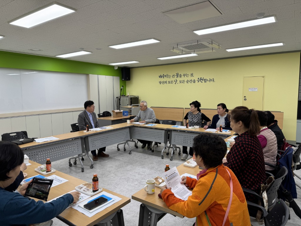 241024 이선구 의원, 요양보호사 처우개선 논의 위한 정담회 개최 (1).jpg