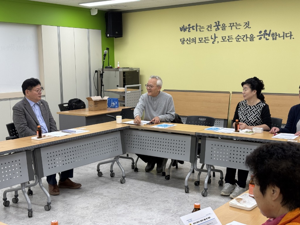 241024 이선구 의원, 요양보호사 처우개선 논의 위한 정담회 개최 (2).jpg