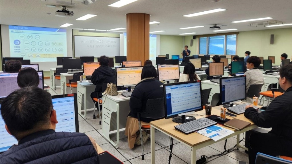 241024_경기도교육청__안전한_경기교육_위한_교육시설통합정보망_실무교육_실시(사진).jpg