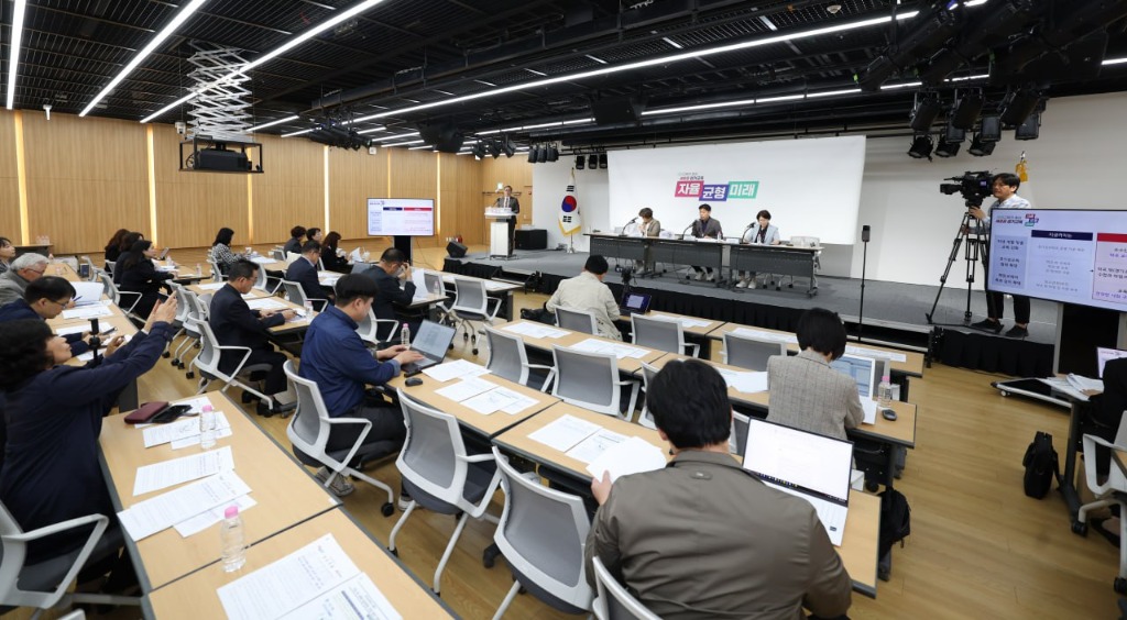 241024_경기도교육청__'학교_밖_교육_학점_인정'_방안_마련(사진1).jpg