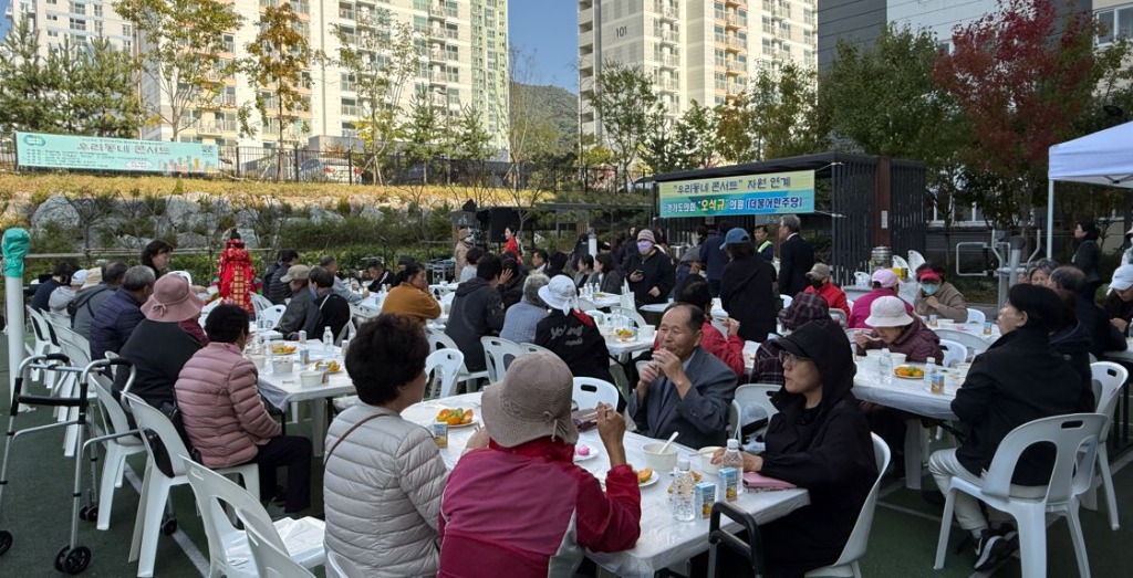 241025 오석규 경기도의원, 고산동 공동주택 문화복지공연 활성화 성과 3.jpg