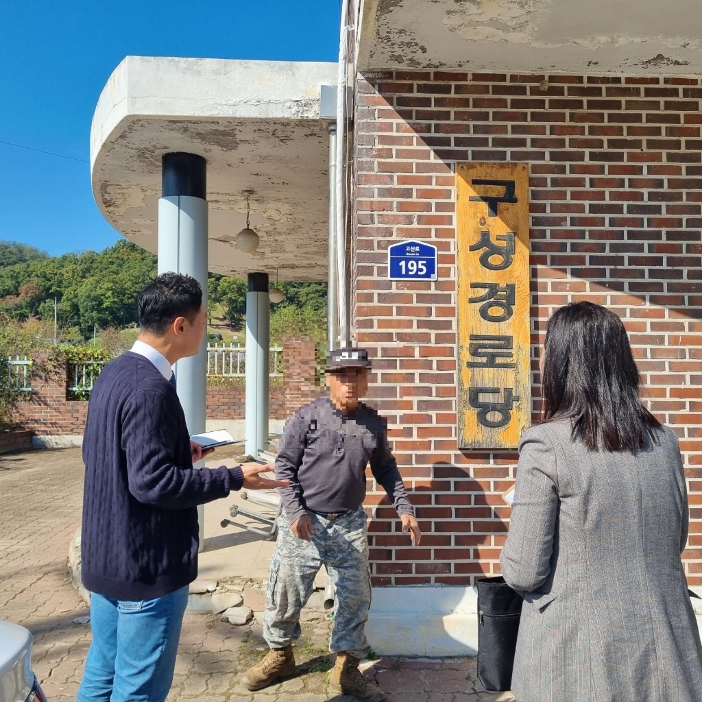 241029 오석규 경기도의원, 의정부시 송산권역 노후 경로당 개선 및 환경개선에 발 벗고 나서 1.jpg