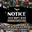 성남FC, 2024 하반기 U12·U10 유소년 공개테스트 개최.jpg