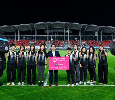 성남FC, 2024 K리그 여자 축구대회(K-WIN CUP) 퀸컵 출정식 개최!.jpg width: 100%; height : 150px