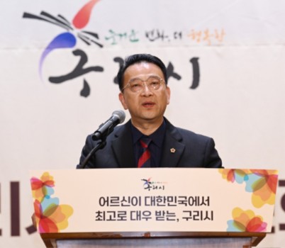 241007 백현종 의원, 노인의 날 기념식 참석...고령친화도시 위해 연령통합적인 사회문화정책 필요 (1).jpg width: 100%; height : 150px