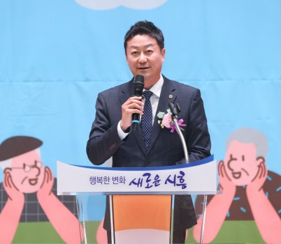 241008 김진경 의장, 시흥서 _제28회 노인의 날 기념행사_ 참석..._어르신 존중받는 경기도 만들 것_2.jpg