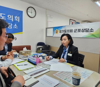 241010 정윤경 의원, 군포시 덕고개 군웅제 경기도 무형문화제 지정을 위해 함께해 줄 것을 요청받아1.jpg width: 100%; height : 150px