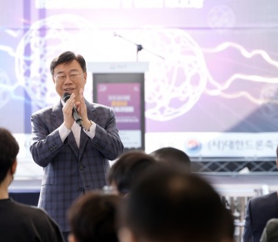 신상진 성남시장, 제1회 성남시장배 유소년 드론 축구대회(1).jpeg