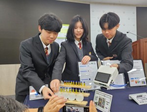 241024_경기도교육청미래과학교육원._제70회_전국과학전람회_경기북과학고_출품작_대통령상_등(경기도교육청미래과학교육원)(사진1).jpg