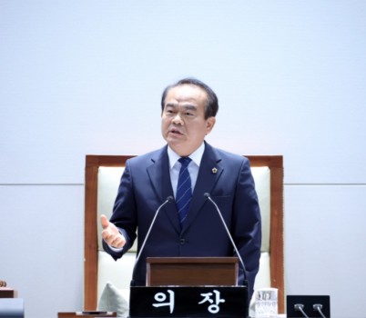 개회사 사진.jpg