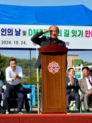 241024 이영희 의원, 재향군인회와 함께 평화와 번영을 향해 나아갈 것1.jpg