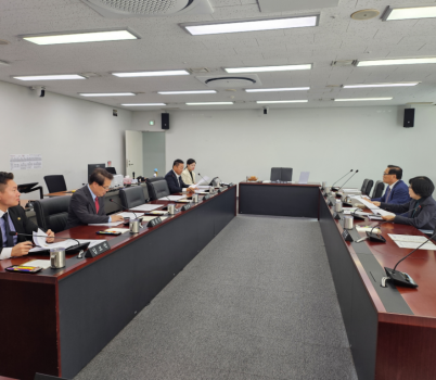 의회운영위원회 1024.png