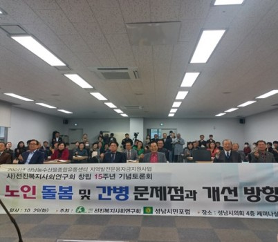 화면 캡처 2024-10-30 105335.jpg