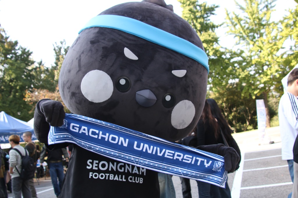 성남FC, 가천대 축제 참가 사진 1.JPG