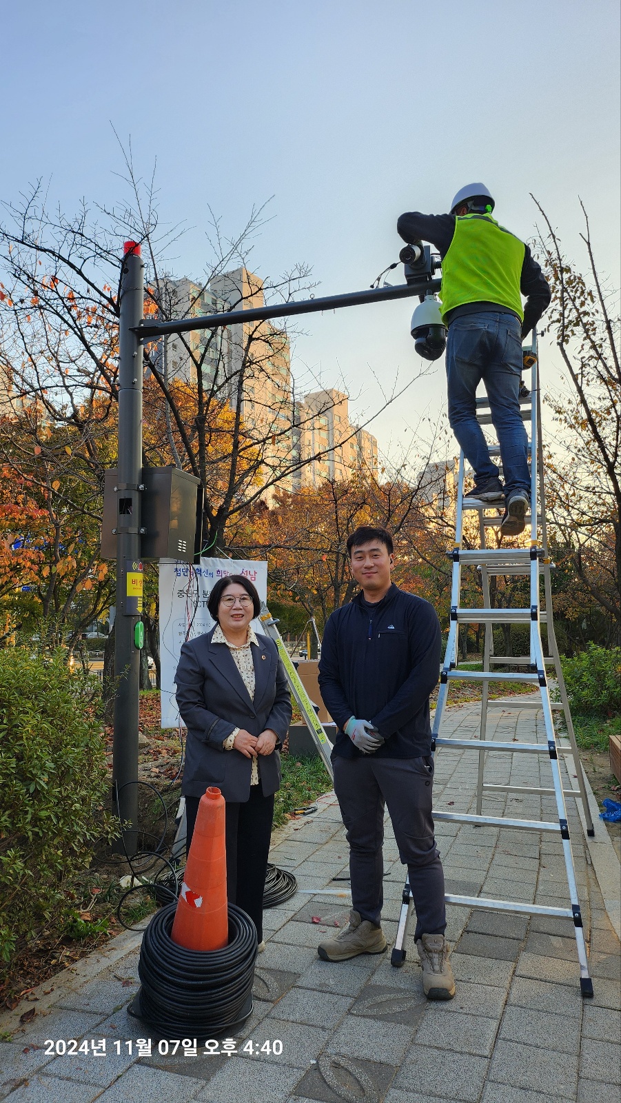 이매동 황톳길.jpg