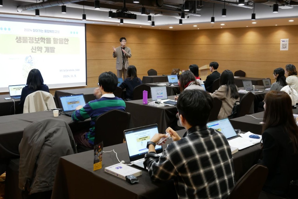 241110_경기도교육청미래과학교육원__찾아가는_융합체험교실_교원_연수로_수업_역량_높여(사진1).jpg