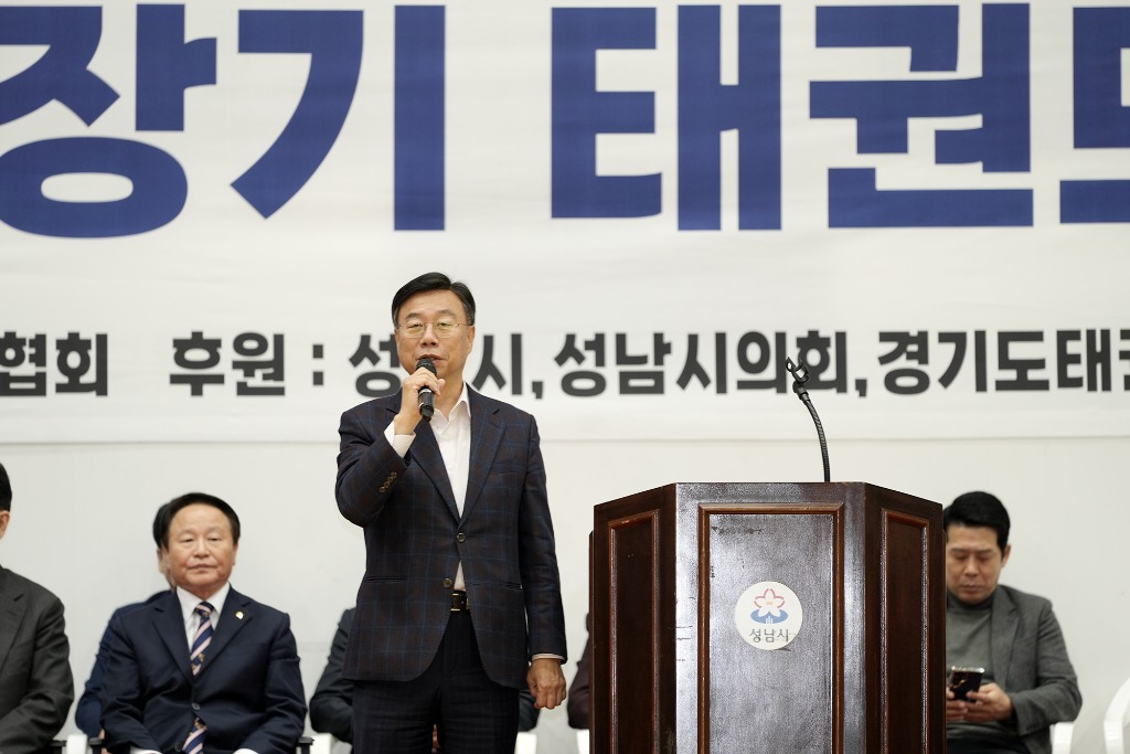 신상진 성남시장, 제34회 성남시장기 태권도대회 참석(2).jpeg