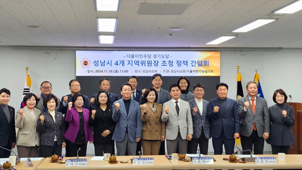 KakaoTalk_20241118_163324752.jpg