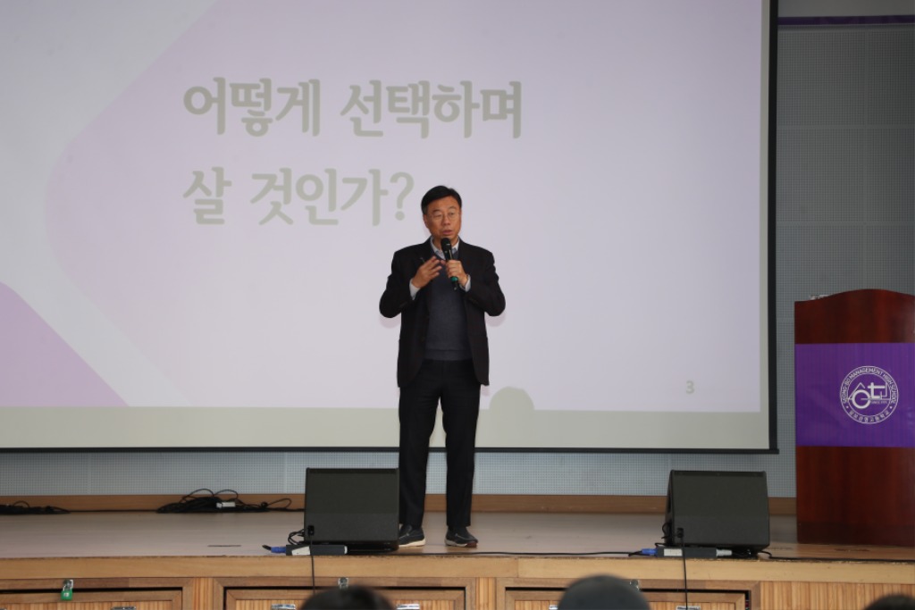 신상진 성남시장, 성보경영고등학교 초청 특별 강연(2).jpeg