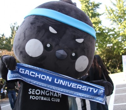 성남FC, 가천대 축제 참가 사진 1.JPG width: 100%; height : 150px