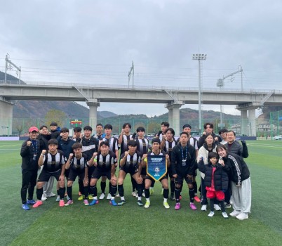 성남FC, 성남시장애인축구협회 소속 선수들과 ‘2024 스페셜올림픽코리아 K리그 유니파이드컵’ 참가.jpeg width: 100%; height : 150px