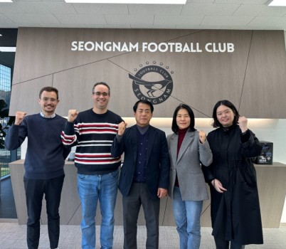 성남FC, 글로벌 베이커리 브랜드 브리오쉬 파스키에와 후원 협약!(1).jpg width: 100%; height : 150px