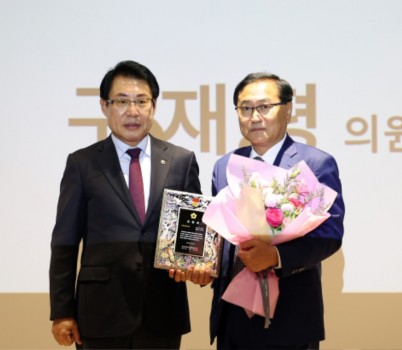 구재평 의원 1119.jpg