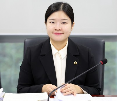 김보미 의원 1126.jpg width: 100%; height : 150px