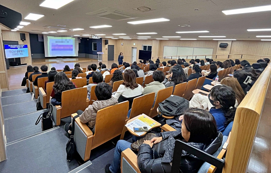 20241206 성남시청소년상담복지센터, 청소년 성문제 해결 위한 전문가 역량 업그레이드.JPG