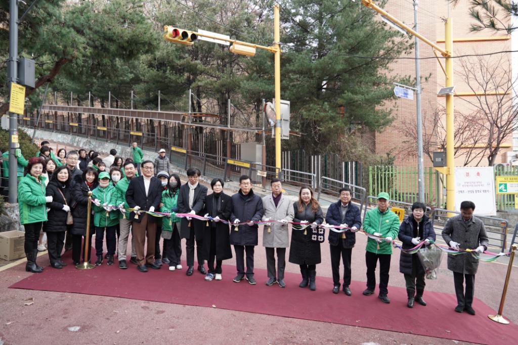 신상진 성남시장, 단대초등학교 통학로 개통식 참석(2).jpeg