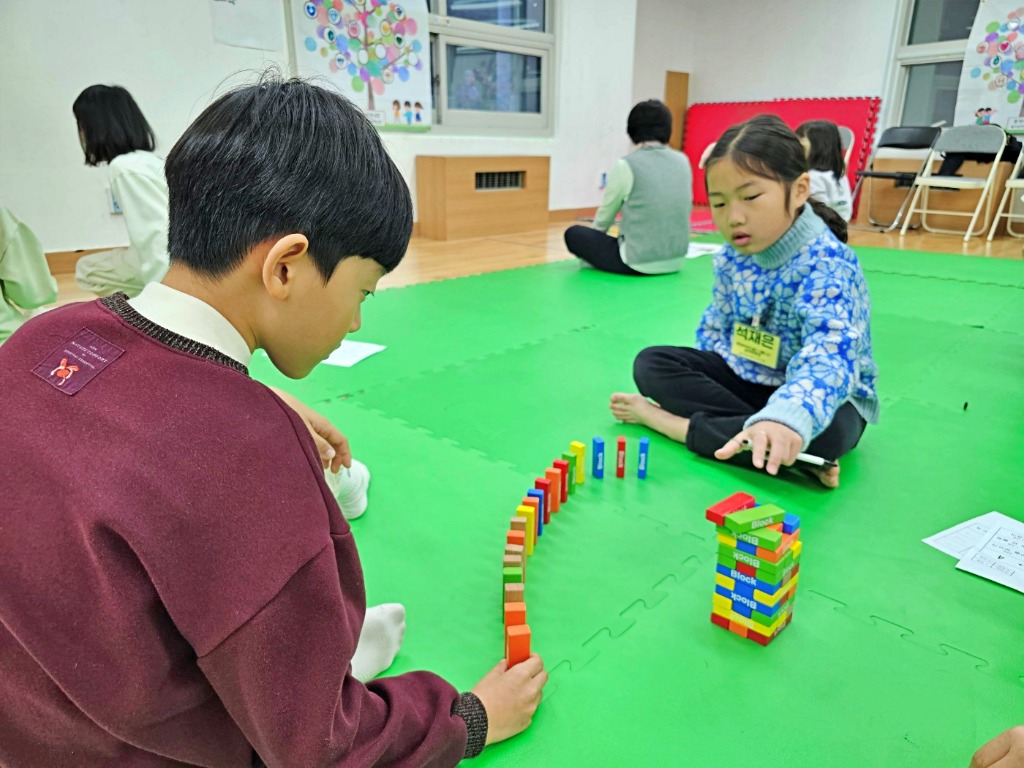 20241213 긍정심리학 기반 놀이 활동, 청소년 성장 돕는 긍정 프로그램.jpg