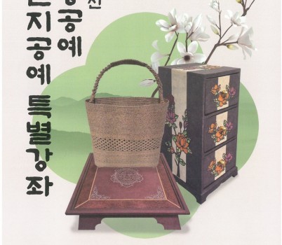 포스터1.jpg width: 100%; height : 150px