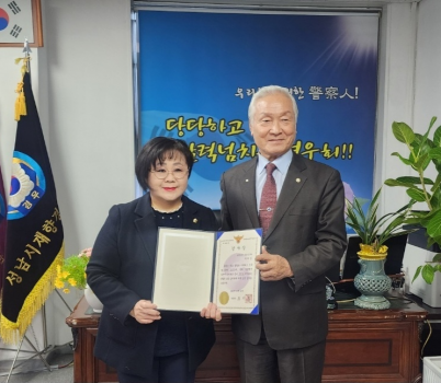 서희경 의원 1203.png