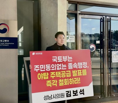 화면 캡처 2024-12-28 132954.jpg