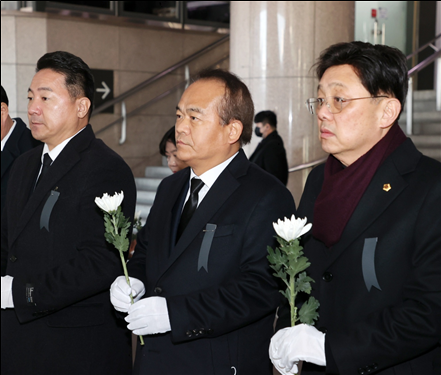 성남시의회 국민의힘협의회, 제주항공 참사 희생자 애도 합동분…