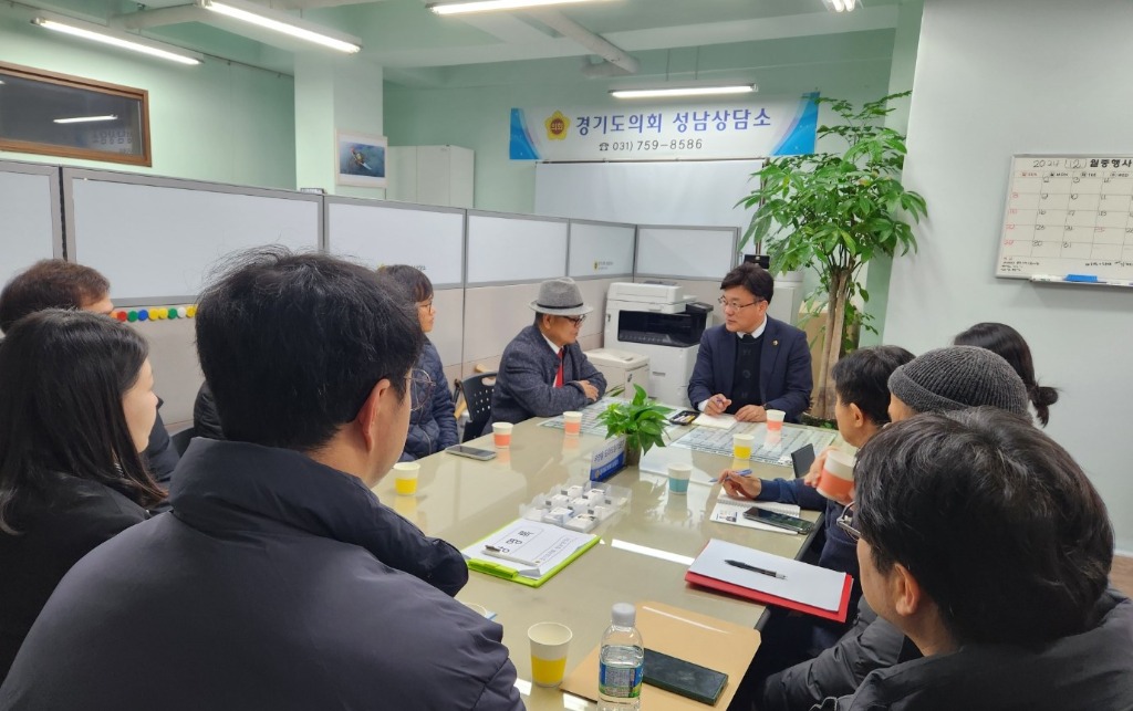 250103 최만식 의원, 장애인거주시설 관계자들과 현장의 목소리 나눠 (1).jpg