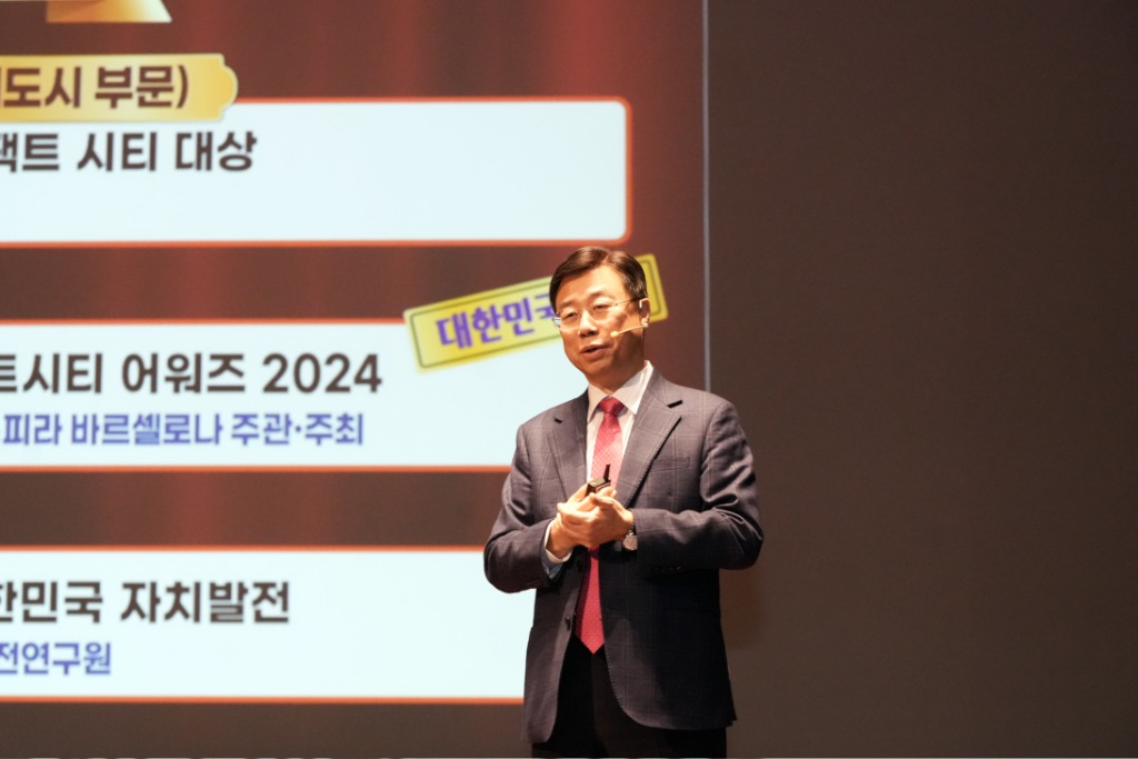 신상진 성남시장, 2025 새해인사회에서 165건 의견 청취