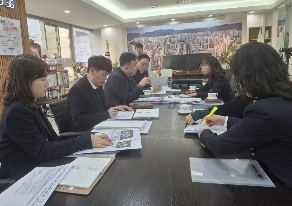 250121 경기도교육청, (가칭)경기미래체육고등학교 설립 본격화(사진1) 간담회.jpg