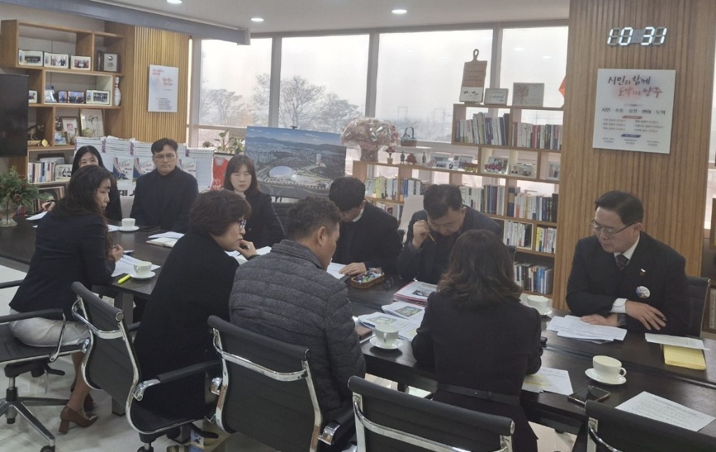 250121 경기도교육청, (가칭)경기미래체육고등학교 설립 본격화(사진2) 간담회.jpg